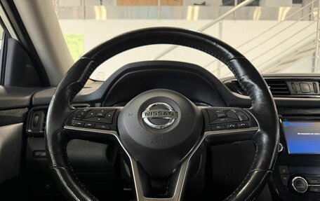 Nissan X-Trail, 2019 год, 1 999 900 рублей, 14 фотография
