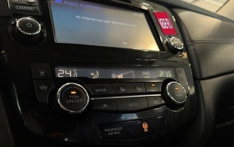 Nissan X-Trail, 2019 год, 1 999 900 рублей, 13 фотография