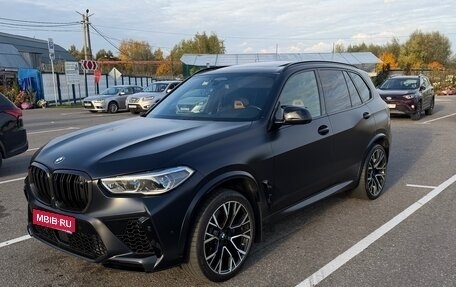 BMW X5 M, 2020 год, 10 299 000 рублей, 1 фотография