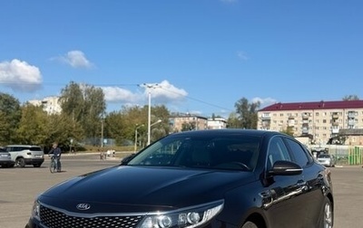 KIA Optima IV, 2017 год, 2 200 000 рублей, 1 фотография