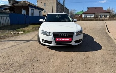 Audi A5, 2011 год, 1 300 000 рублей, 1 фотография