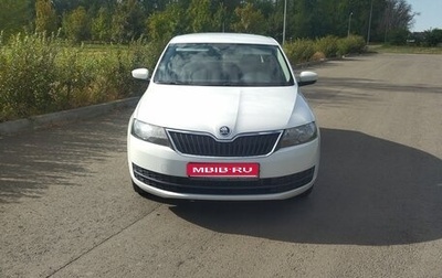 Skoda Rapid I, 2016 год, 900 000 рублей, 1 фотография