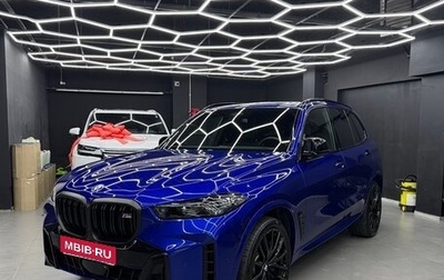 BMW X5, 2025 год, 15 800 000 рублей, 1 фотография