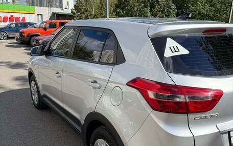 Hyundai Creta I рестайлинг, 2017 год, 1 390 000 рублей, 4 фотография