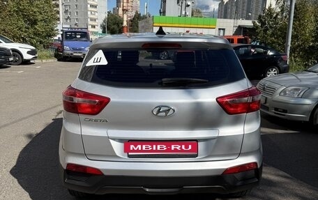 Hyundai Creta I рестайлинг, 2017 год, 1 390 000 рублей, 5 фотография