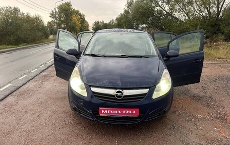 Opel Corsa D, 2007 год, 185 000 рублей, 1 фотография