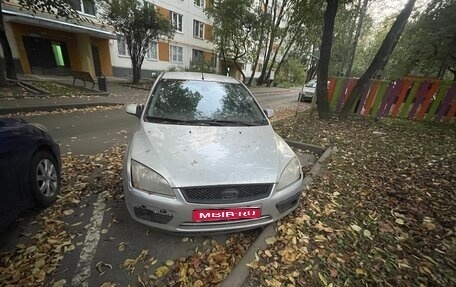 Ford Focus II рестайлинг, 2007 год, 300 000 рублей, 1 фотография
