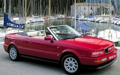 Audi Cabriolet, 1993 год, 550 000 рублей, 1 фотография
