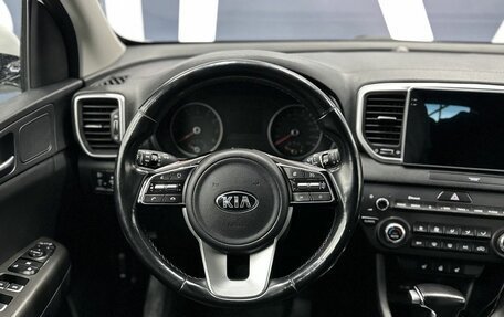 KIA Sportage IV рестайлинг, 2018 год, 2 499 900 рублей, 11 фотография