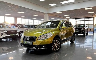 Suzuki SX4 II рестайлинг, 2013 год, 995 000 рублей, 1 фотография