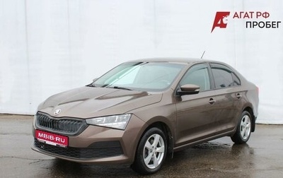 Skoda Rapid I, 2020 год, 1 500 000 рублей, 1 фотография