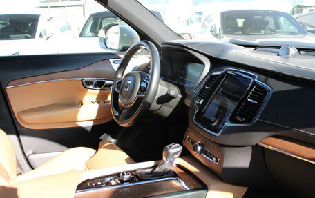 Volvo XC90 II рестайлинг, 2017 год, 3 560 000 рублей, 8 фотография