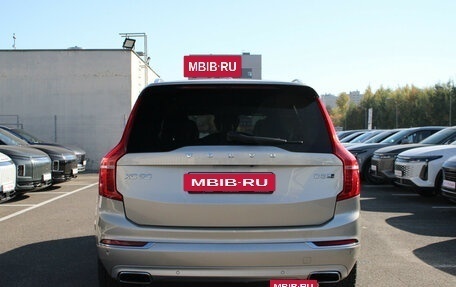 Volvo XC90 II рестайлинг, 2017 год, 3 560 000 рублей, 5 фотография