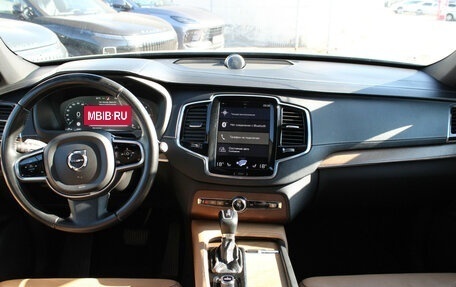 Volvo XC90 II рестайлинг, 2017 год, 3 560 000 рублей, 9 фотография