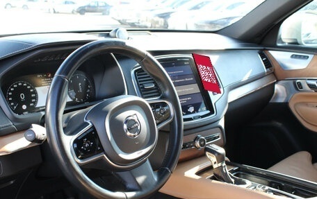 Volvo XC90 II рестайлинг, 2017 год, 3 560 000 рублей, 7 фотография