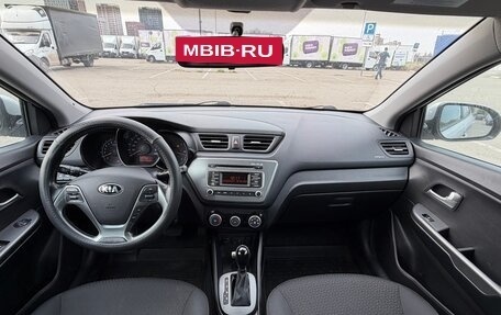 KIA Rio III рестайлинг, 2016 год, 830 000 рублей, 9 фотография