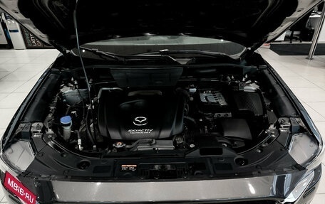 Mazda CX-5 II, 2018 год, 2 450 000 рублей, 9 фотография