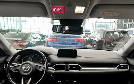 Mazda CX-5 II, 2018 год, 2 450 000 рублей, 14 фотография