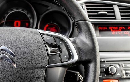 Citroen C4 II рестайлинг, 2012 год, 470 000 рублей, 17 фотография