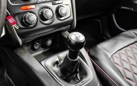 Citroen C4 II рестайлинг, 2012 год, 470 000 рублей, 21 фотография