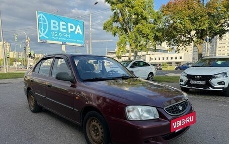 Hyundai Accent II, 2007 год, 349 000 рублей, 2 фотография