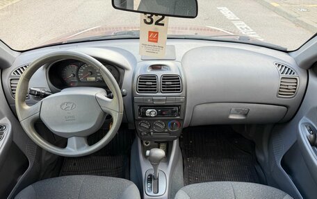 Hyundai Accent II, 2007 год, 349 000 рублей, 12 фотография