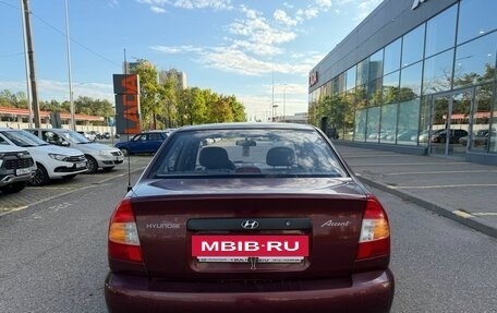 Hyundai Accent II, 2007 год, 349 000 рублей, 7 фотография