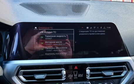BMW 3 серия, 2019 год, 4 450 000 рублей, 28 фотография