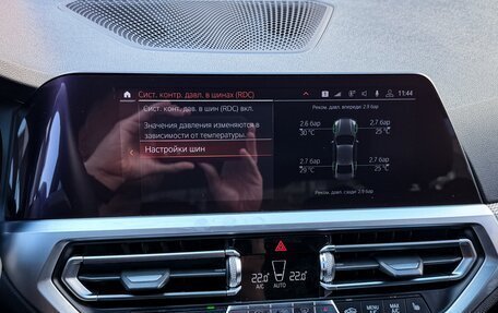 BMW 3 серия, 2019 год, 4 450 000 рублей, 30 фотография