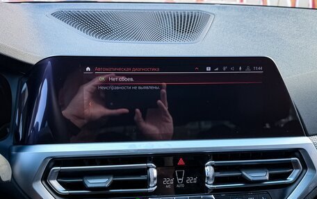 BMW 3 серия, 2019 год, 4 450 000 рублей, 27 фотография