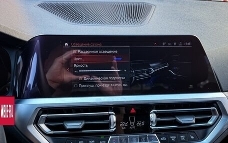 BMW 3 серия, 2019 год, 4 450 000 рублей, 29 фотография