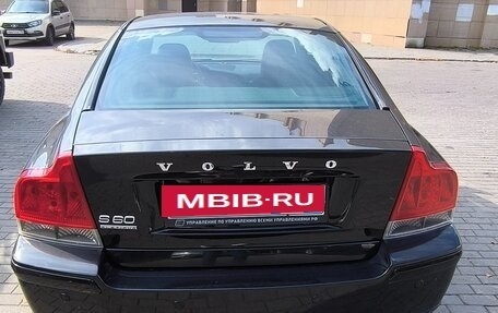 Volvo S60 III, 2008 год, 949 000 рублей, 6 фотография