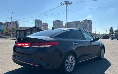 KIA Optima IV, 2017 год, 2 200 000 рублей, 5 фотография