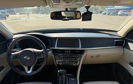 KIA Optima IV, 2017 год, 2 200 000 рублей, 22 фотография