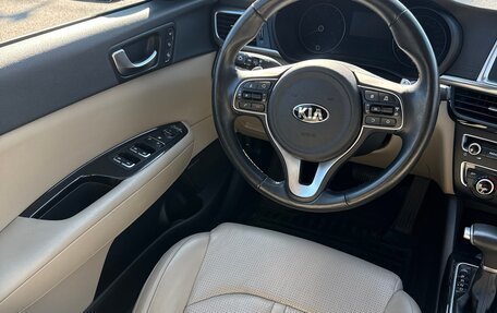 KIA Optima IV, 2017 год, 2 200 000 рублей, 25 фотография