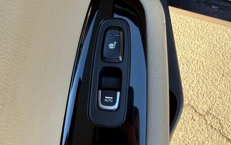 KIA Optima IV, 2017 год, 2 200 000 рублей, 15 фотография