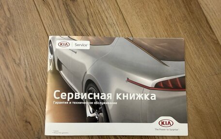 KIA Optima IV, 2017 год, 2 200 000 рублей, 27 фотография