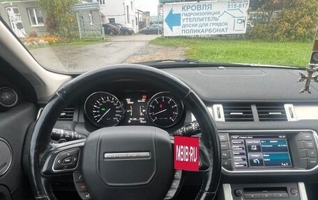 Land Rover Range Rover Evoque I, 2014 год, 2 400 000 рублей, 6 фотография