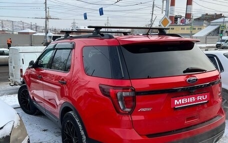 Ford Explorer VI, 2015 год, 2 300 000 рублей, 6 фотография