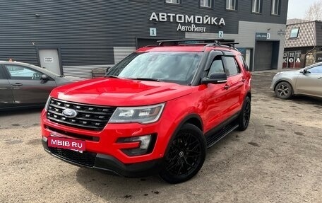 Ford Explorer VI, 2015 год, 2 300 000 рублей, 32 фотография
