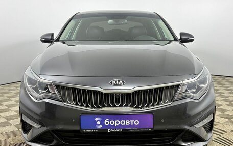 KIA Optima IV, 2019 год, 1 985 000 рублей, 9 фотография