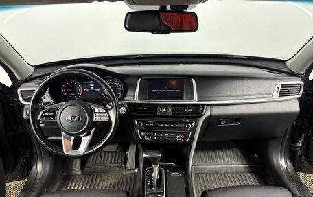 KIA Optima IV, 2019 год, 1 985 000 рублей, 15 фотография
