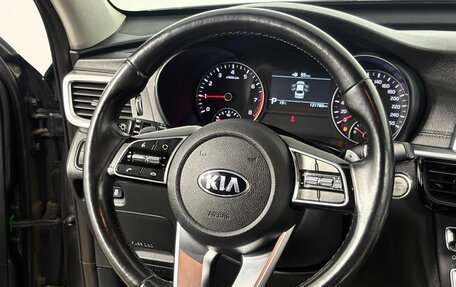 KIA Optima IV, 2019 год, 1 985 000 рублей, 17 фотография