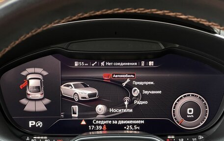 Audi TT RS, 2018 год, 5 598 000 рублей, 23 фотография