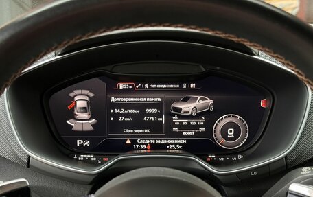 Audi TT RS, 2018 год, 5 598 000 рублей, 24 фотография
