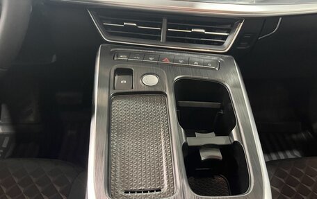 Haval F7, 2026 год, 2 999 000 рублей, 9 фотография