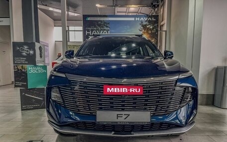 Haval F7, 2026 год, 2 999 000 рублей, 2 фотография
