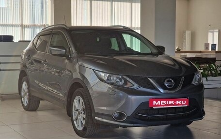 Nissan Qashqai, 2015 год, 1 195 000 рублей, 4 фотография
