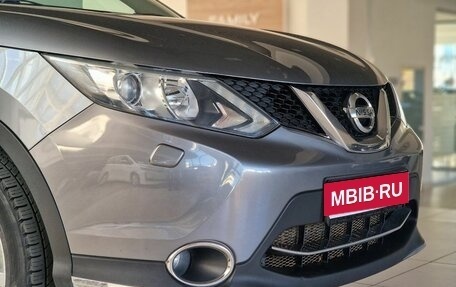 Nissan Qashqai, 2015 год, 1 195 000 рублей, 3 фотография