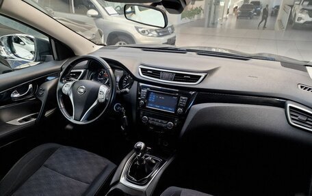 Nissan Qashqai, 2015 год, 1 195 000 рублей, 11 фотография